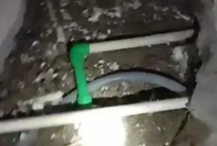 那曲地测漏水公司